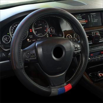 Xkeribom Lenkradbezug 37-38cm Lenkradschoner Lenkradschutz Schwarz Blau rot M Design